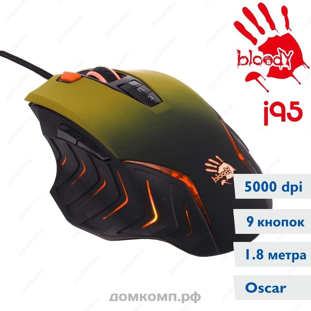 Мышь игровая A4Tech Bloody J95 в Оренбурге только для Вас